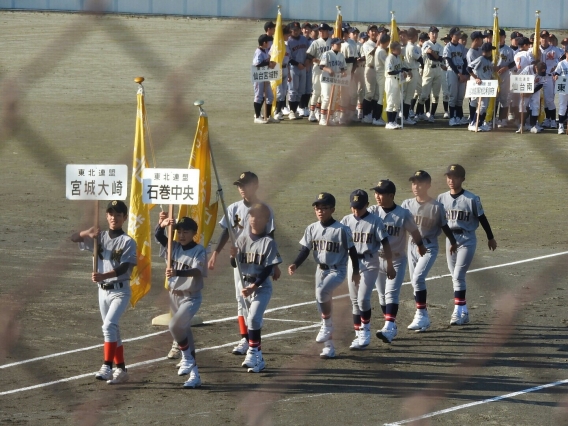 第16回東北連盟宮城支部一年生大会開会式